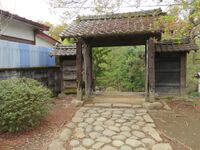 TakatohjouHankou005.jpg
