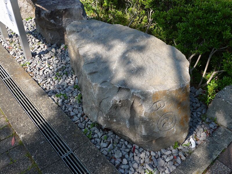 File:Usami harbor5.jpg