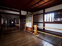 Himeji300.jpg