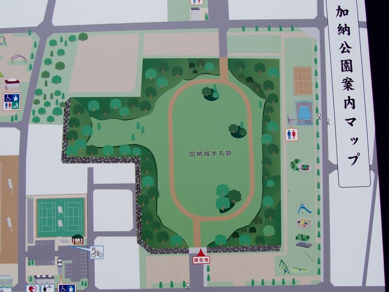 File:Kano33.jpg