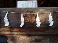 Matsudairago13.jpg