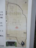 NakaizumiJinya041.jpg