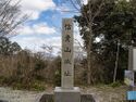 Shigisan6.jpg