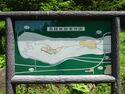 Torigoejô(map).JPG
