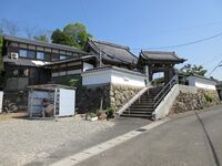 GamouOkushimaYakata (3).JPG