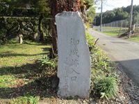 Hadanashijou (6).JPG