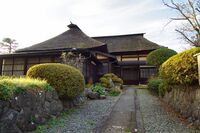 Kaminoyama1.jpg