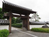 Mibu (22).JPG