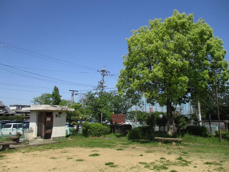 File:MinoTakasujou (35).jpg
