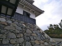 Nagahama2.jpg