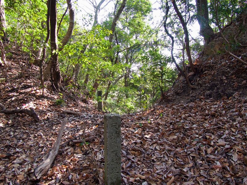 File:Takatori104.jpg