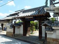 Takatsuki1.jpg