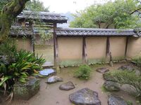 AkizukijouTashiroBukeyashiki (26).JPG