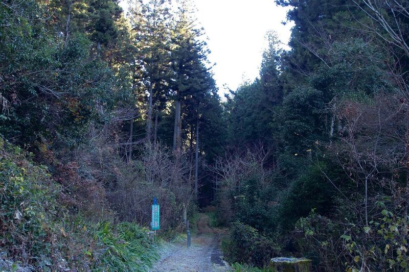 File:Karakai2.jpg
