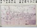 Thumbnail for version as of 23:19, 20 August 2022