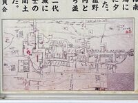 KomonojouChris (1).jpg