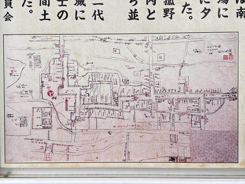 File:KomonojouChris (1).jpg
