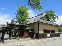 MatsushirojouHankouA075.jpg