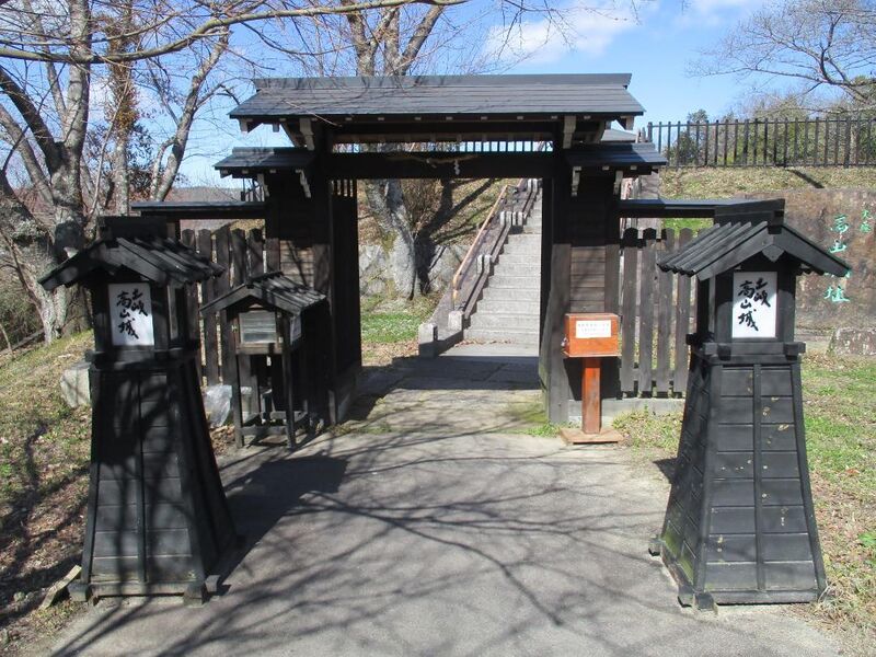 File:MinoTakayamjou (2).jpg