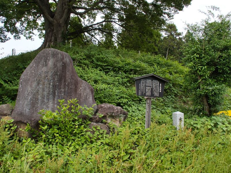 File:Shiroi39.jpg