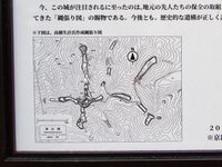 Shuzan22.jpg