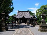 Ashikaga4.jpg