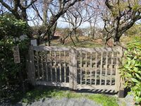 EkawaDaikansho (11).JPG
