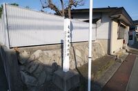 Hamada32.jpg