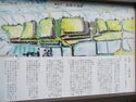KitaKumai (15).JPG
