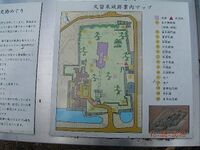 Kurume1.jpg