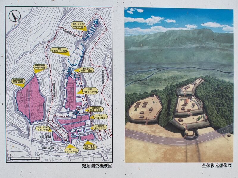 File:Nagurumi3.jpg