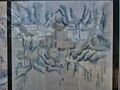Thumbnail for version as of 21:35, 22 June 2022