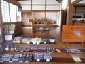 AidzuKarouYashiki030.jpg