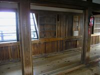 Hikone99.jpg