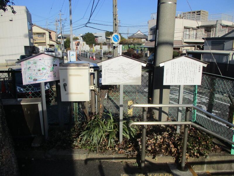 File:IseAkahorijou003.jpg