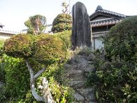MikawaWatarijou (9).JPG