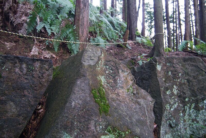File:Usami nakoyama quarry34.jpg
