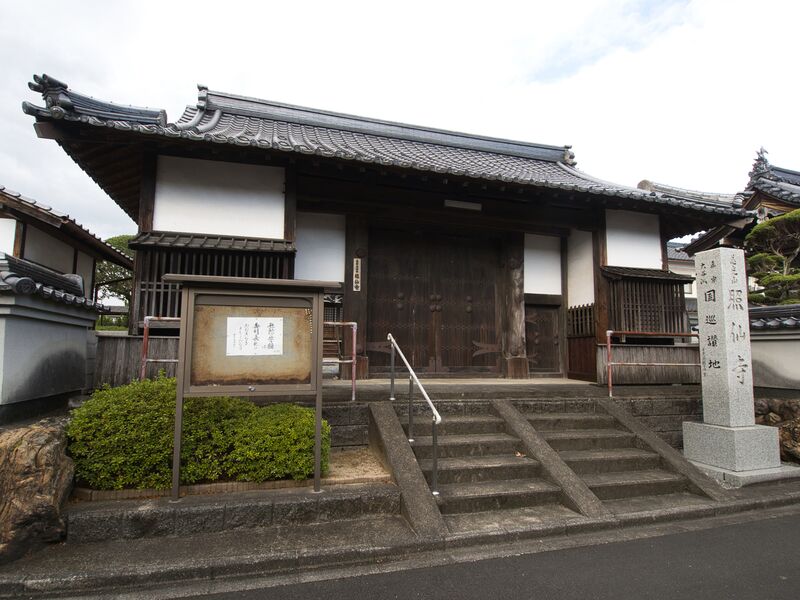 File:FukuchiyamaGates1.jpg