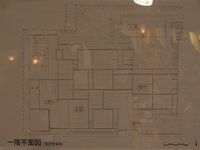 Hagikubota4.jpg