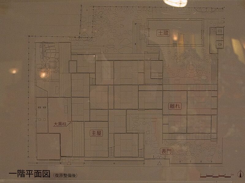 File:Hagikubota4.jpg