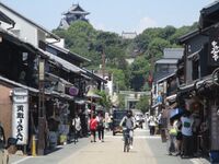 InuyamajoukamachiART (6).jpg