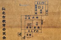 Matsumoto residence7.jpg