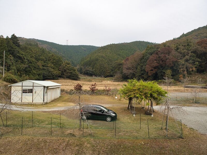 File:Mikazukijinya41.jpg