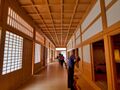 Honmaru Palace