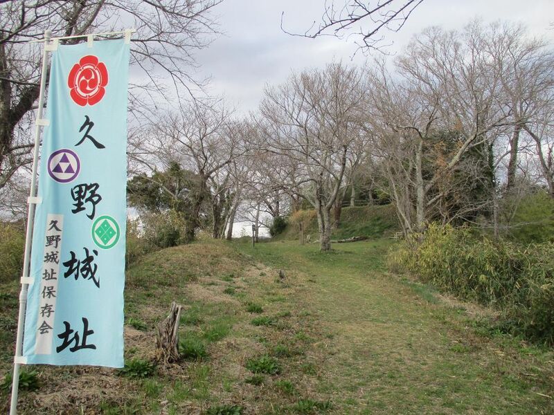File:TohtoumiKunojou (27).jpg