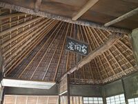 Fushimikodaiji7.jpg