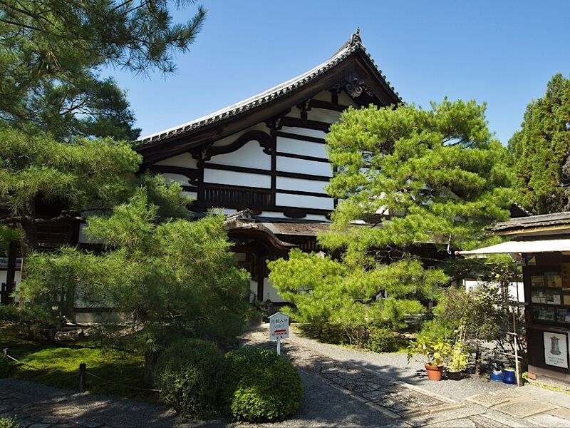 File:Fushimikonchiin1.jpg