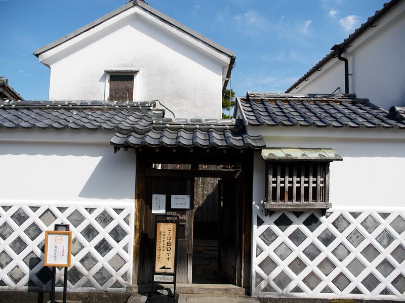 File:Hagikikuya15.jpg