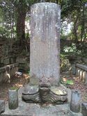 MikawaDoudojou (6).JPG