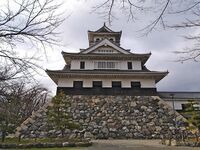 Nagahama4.jpg